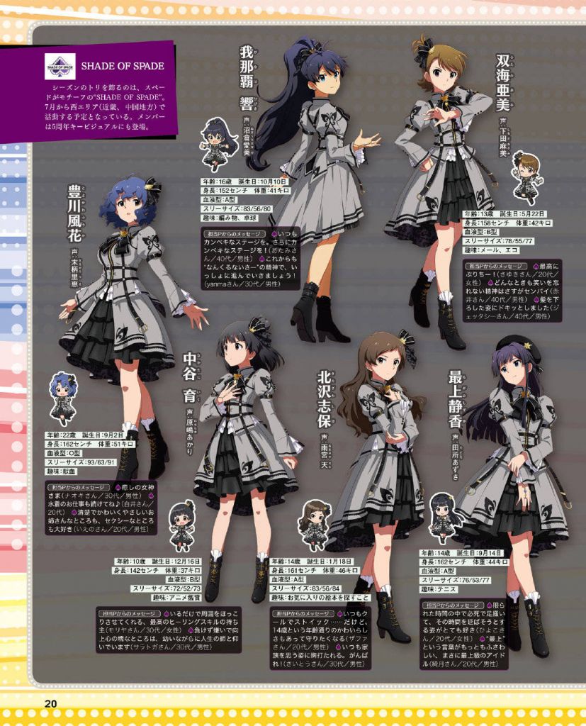 下一集普罗丢瑟之死 Duel Stand By Nga玩家社区 下一集普罗丢瑟之死 Duel Stand By Nga玩家社区