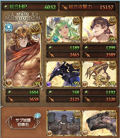 攻略心得 只要打普攻 那我偷跑就是无敌的 机神土维京nga玩家社区