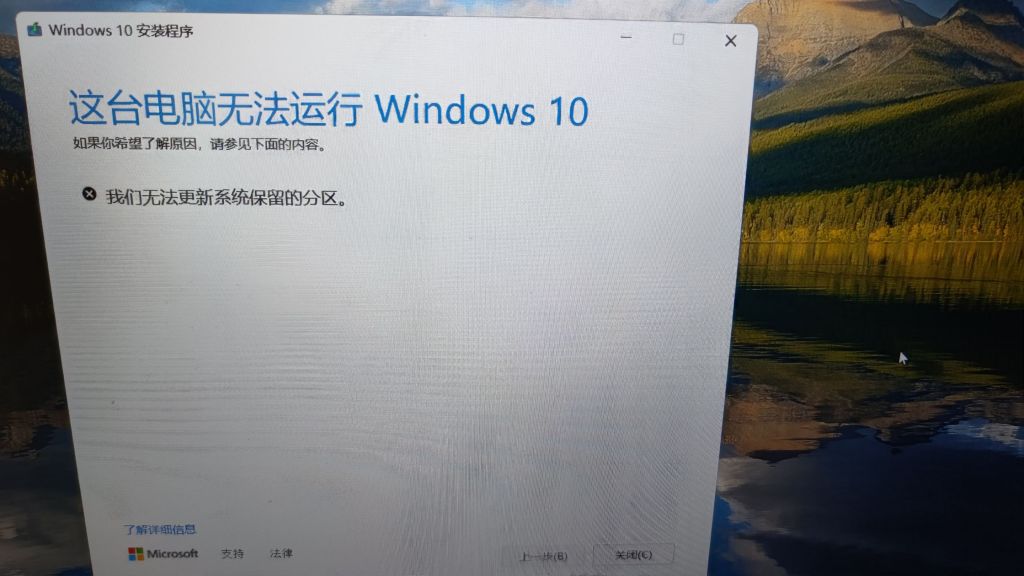 MSDN上面现在那个WIN10的版本好用？