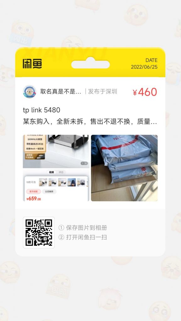 3 5480 G502 NGA 