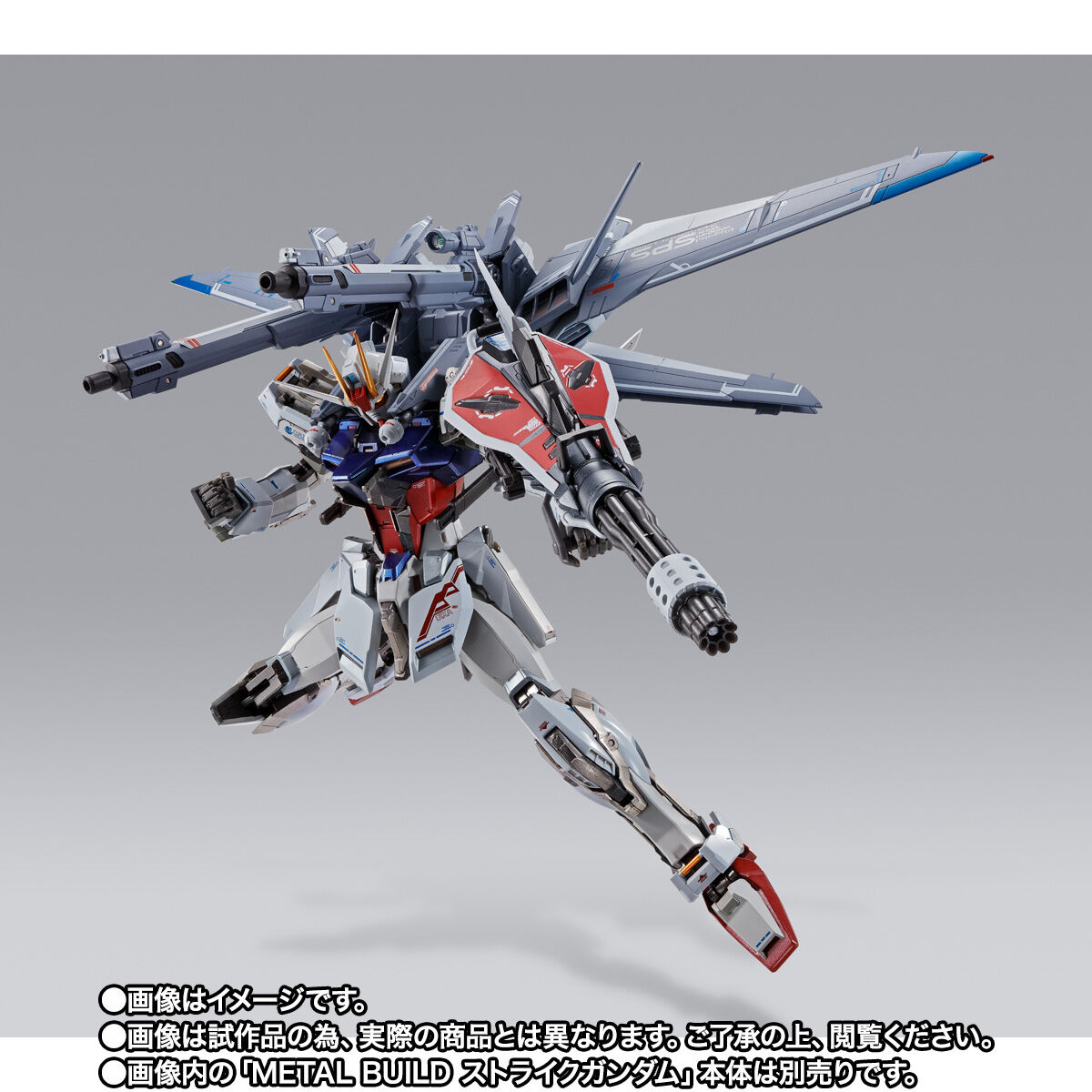 BANDAI - L BUILD I.W.S.P. 新品未開封 Bandai PB限定METAL BUILD I.W.S.P. 强袭配件包$130.00