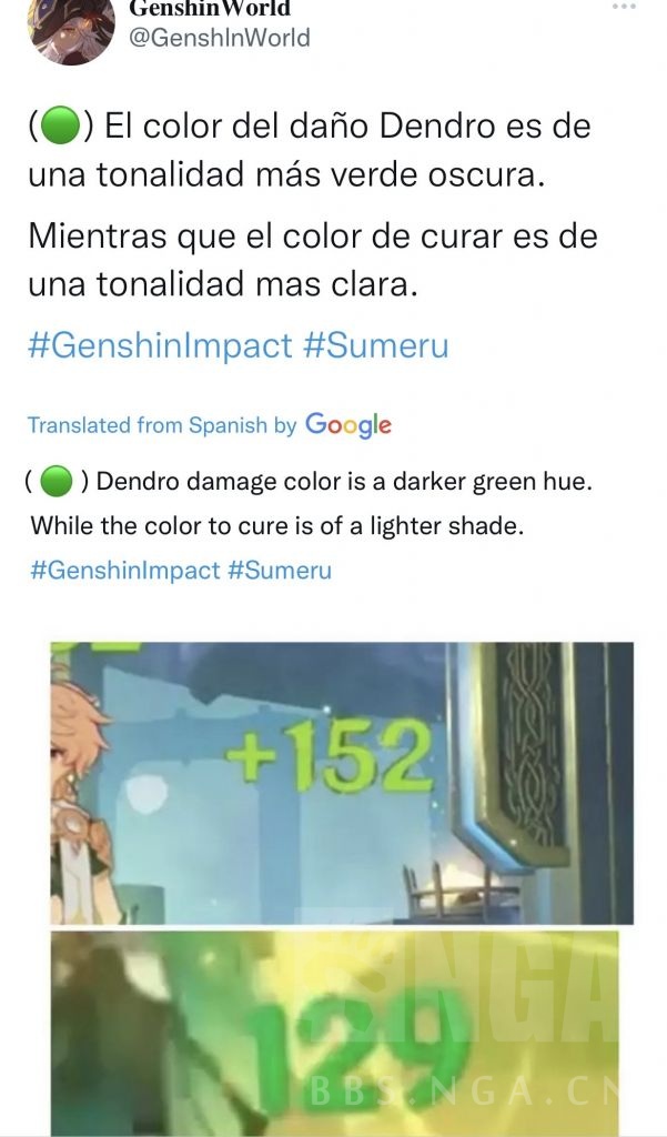 [消息搬运] Mushroom Raptor蘑菇猛禽 技能组动态 NGA玩家社区