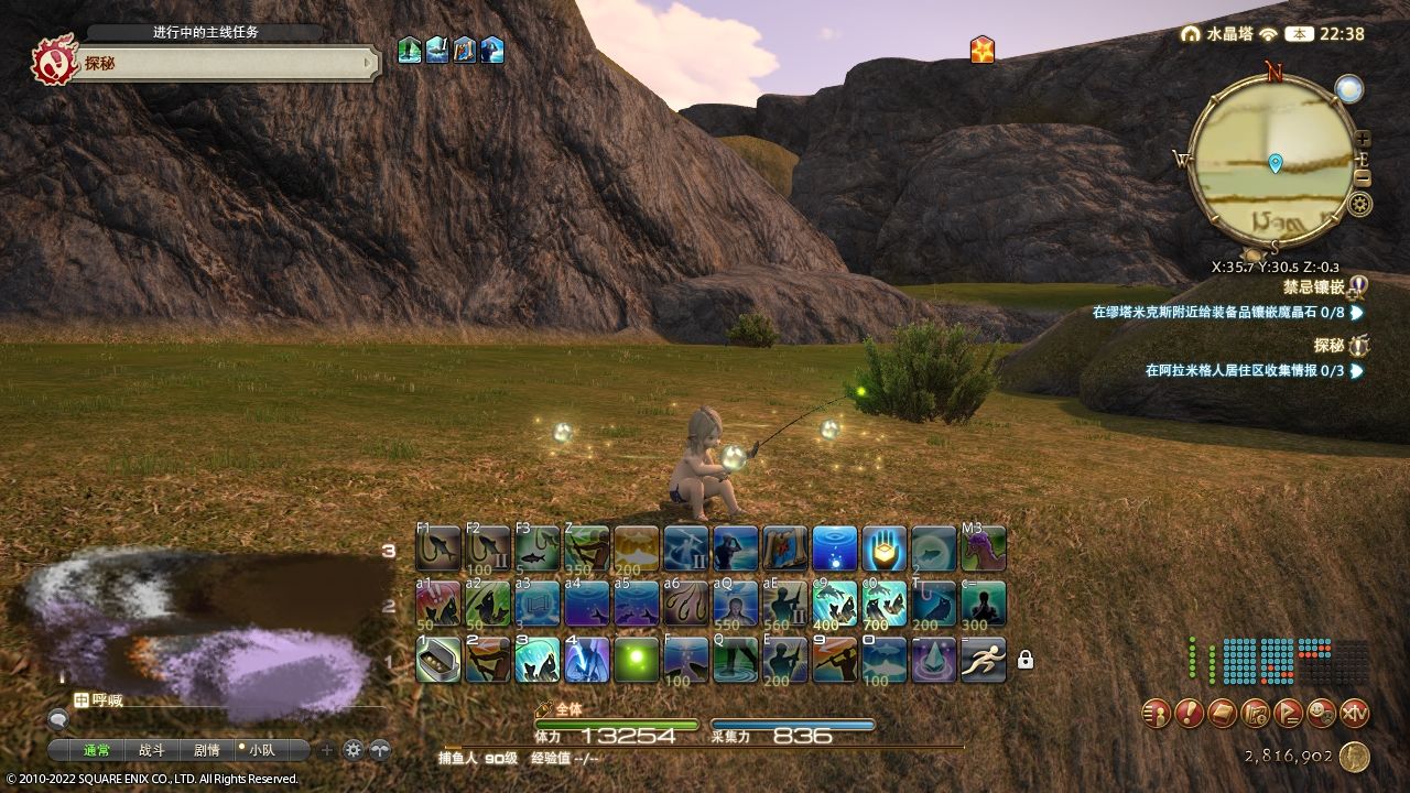 记录贴 可露儿你的芽已经变了178