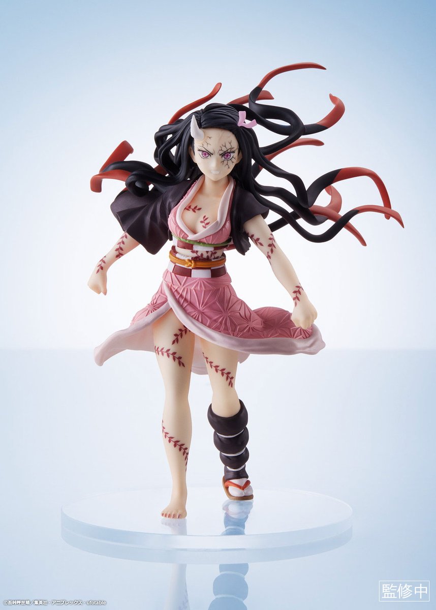 ANIPLEX 鬼滅の刃 竈門禰豆子〈鬼化進行時ver〉-1/8 フィギュア希少 ANIPLEX+ ConoFig 鬼滅の刃 竈門禰豆子（鬼化進行時ver