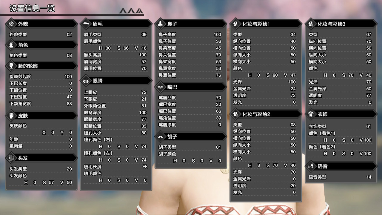 Rise 铳枪攻略 包爽的曙光全弹流铳枪攻略178