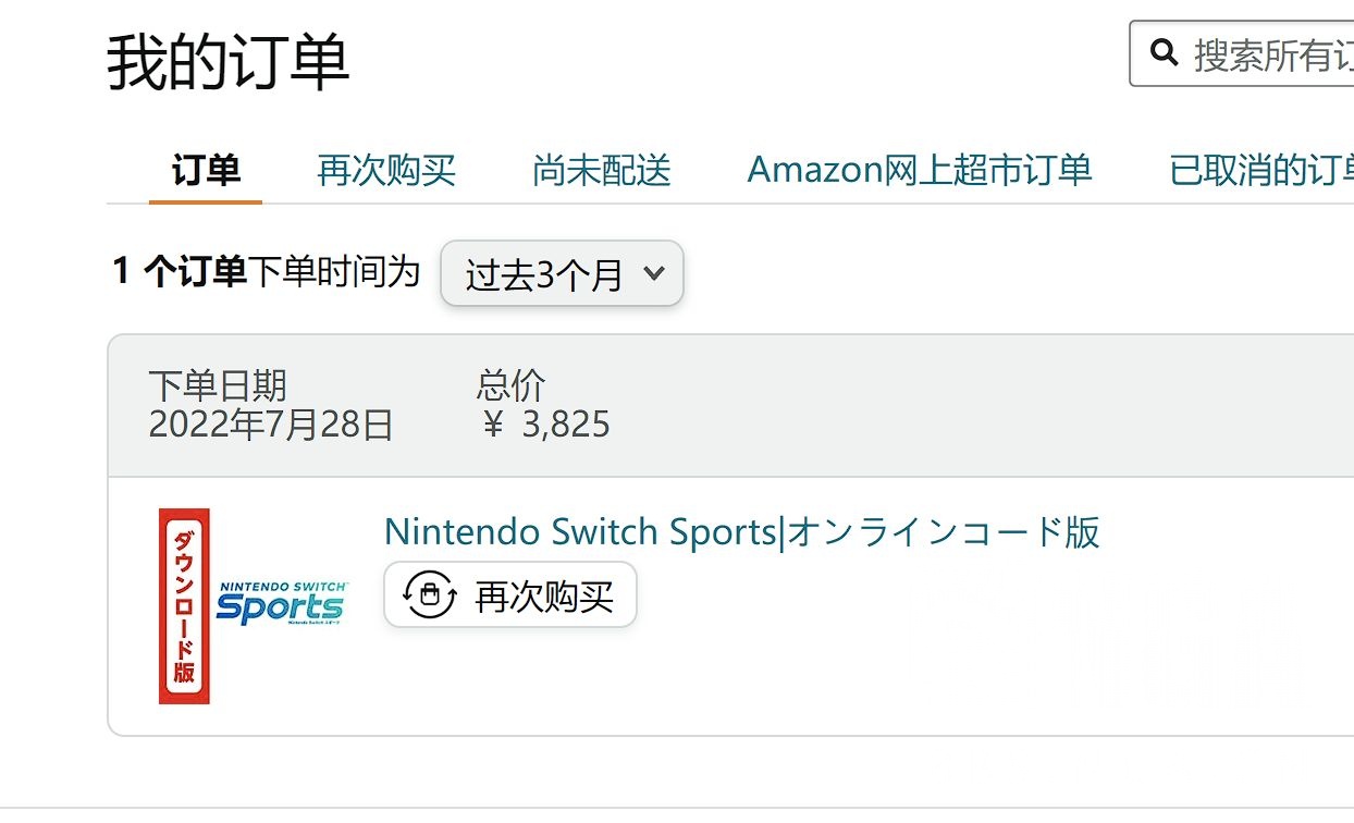 好价格] 日亚买日区switch sports打折价只需要190块人民币NGA玩家社区