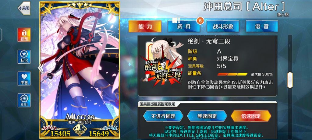 杀狐出了 我想问问我当初厨力放出的五宝魔总能上班了吗 我好想让她上班啊nga玩家社区 杀狐出了 我想问问我当初厨力放出的五宝魔总能上班了吗 我好想让她上班啊nga玩家社区