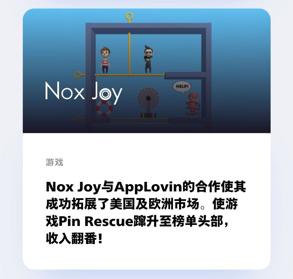 UNITY昨天被收购了，好像没看到有人说NGA玩家社区