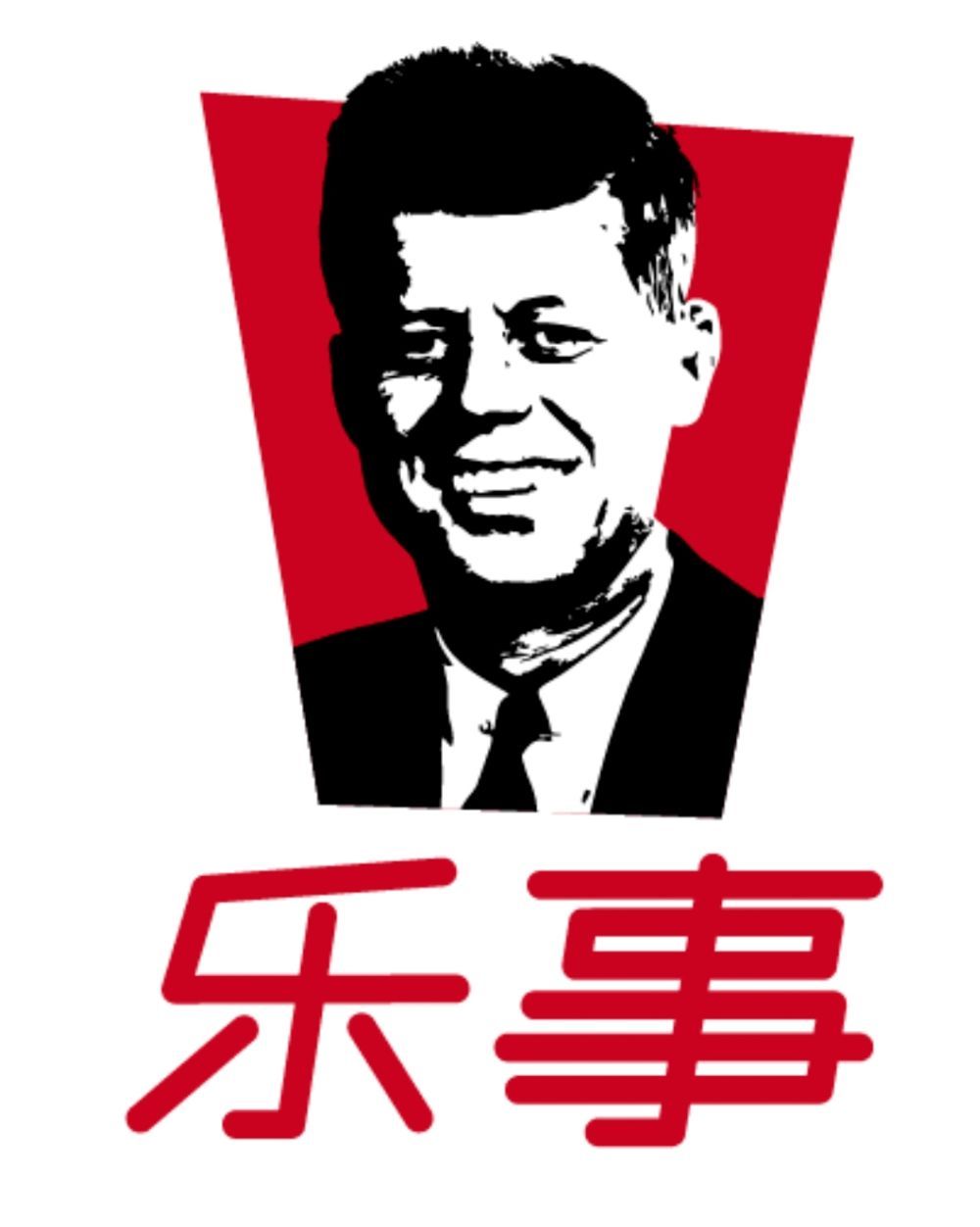 安科/安价]黄油地牢与它的冤种继承人(周末更新) NGA玩家社区