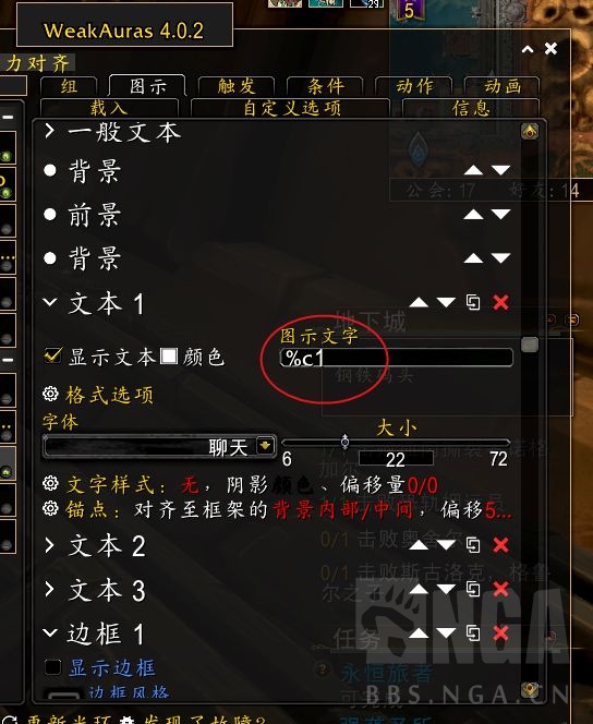 WA WA K NGA wa wa k nga