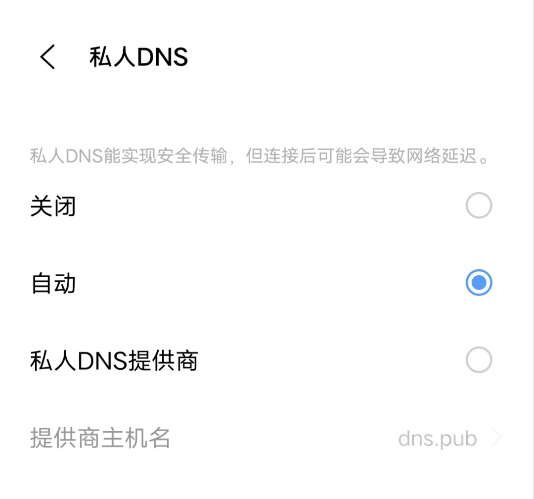  nga 