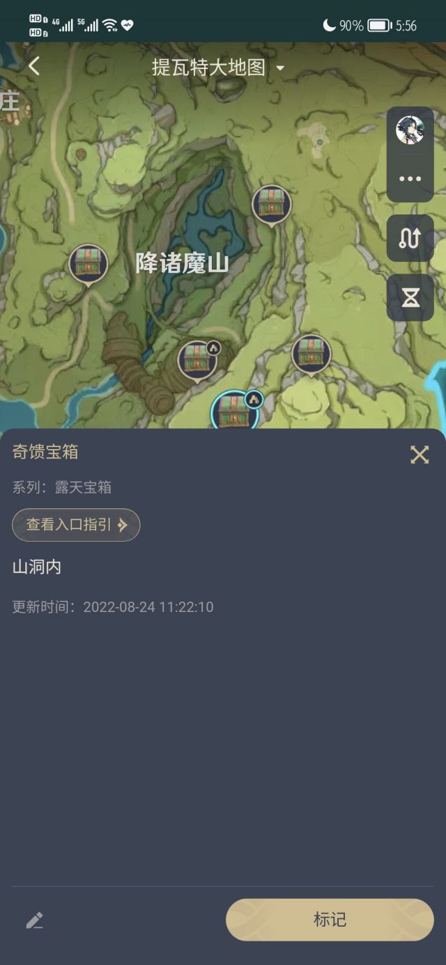 降诸魔山地下洞窟的草靶子是不是有bug啊178