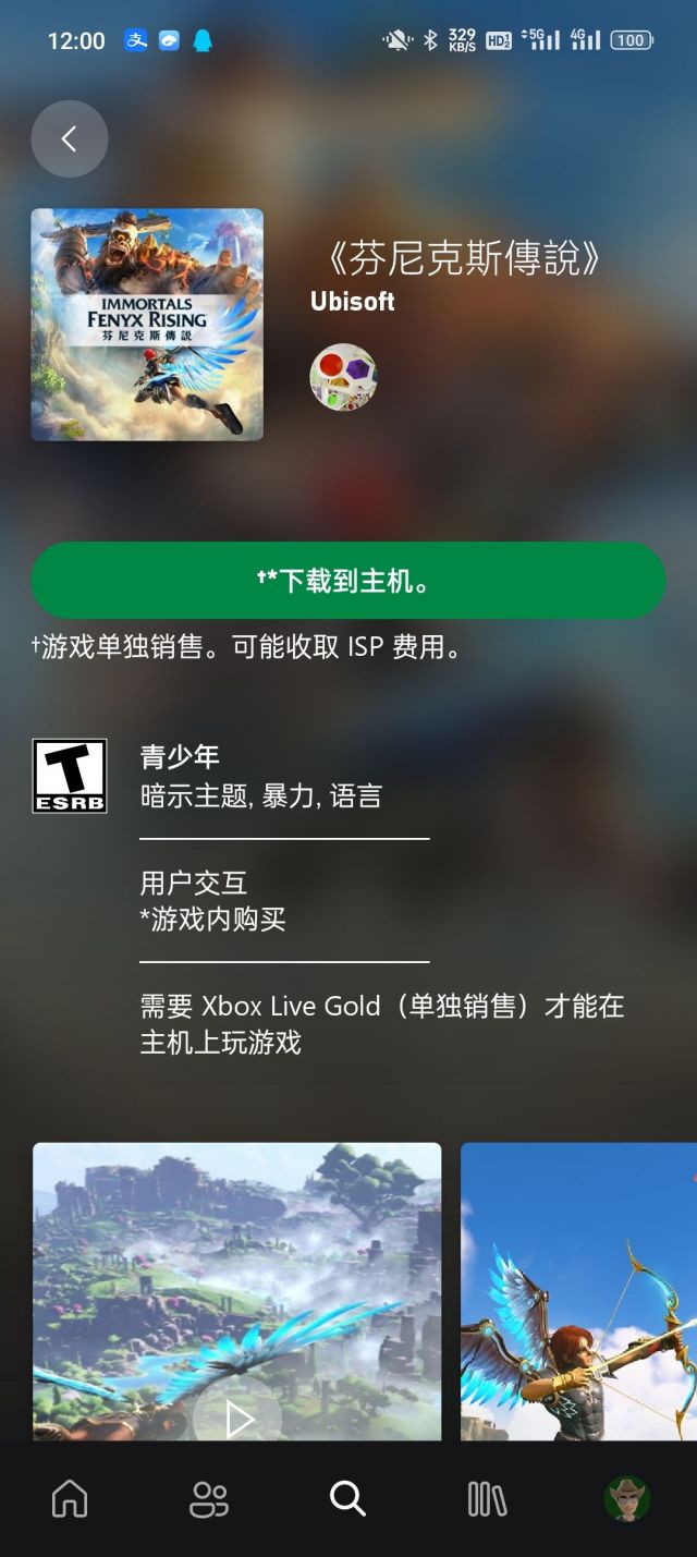 有哪些好玩的PC单机游戏可以推荐一下吗 知乎
