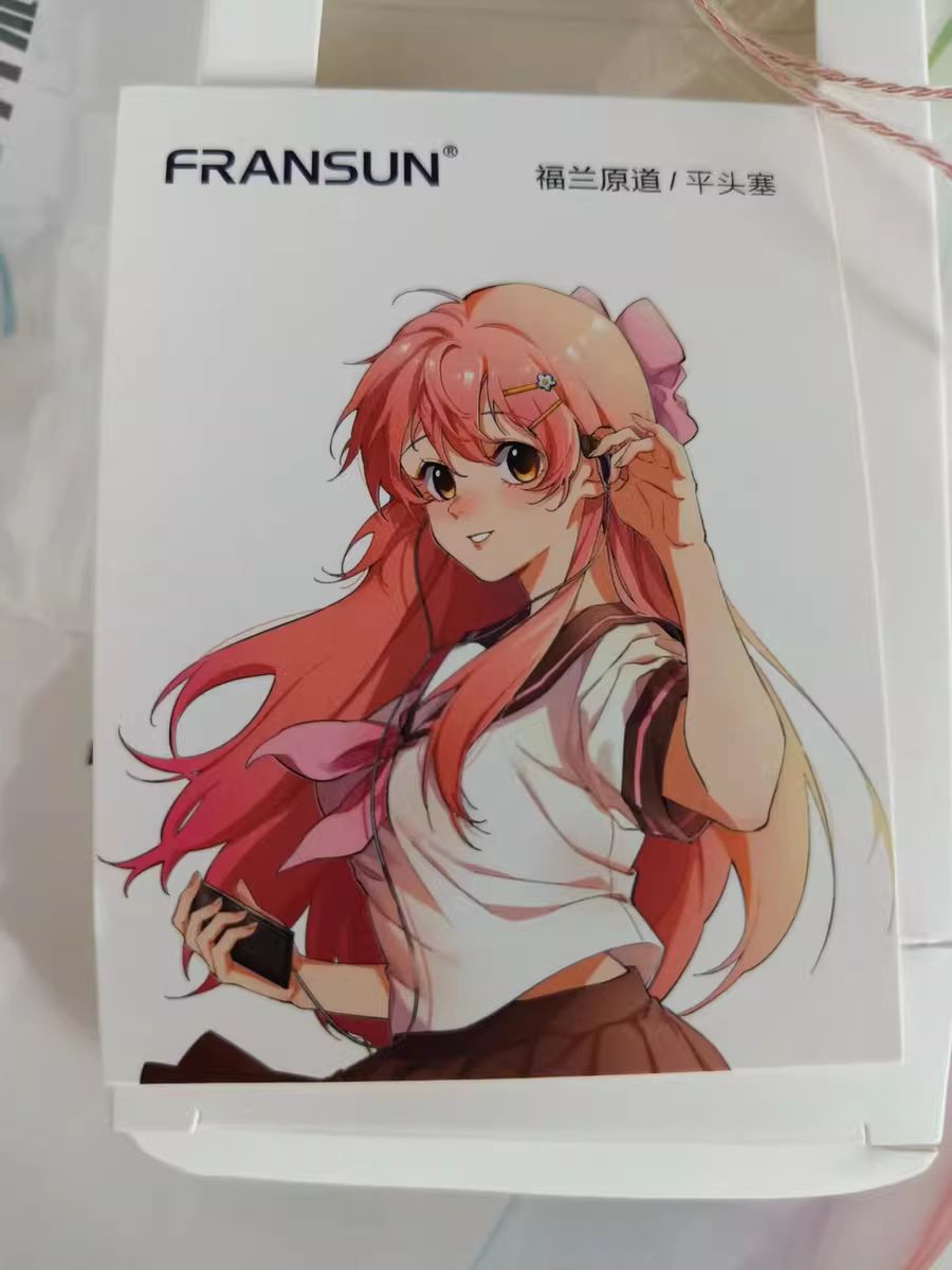 福兰声原道这二次元包装…… NGA玩家社区