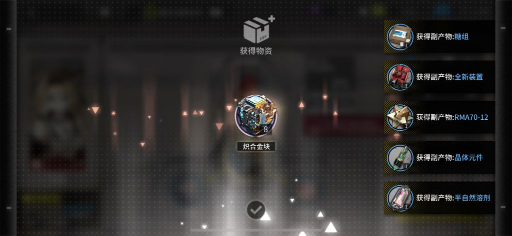 睡前惊喜连爆 178