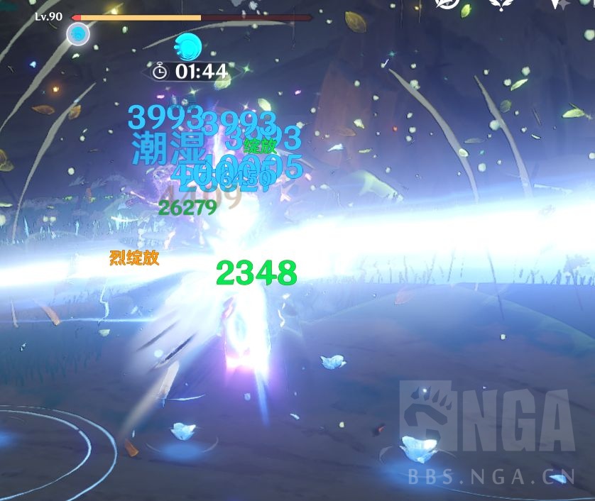 [闲聊杂谈] 今天才拉出来90托马试了下烈绽放 178