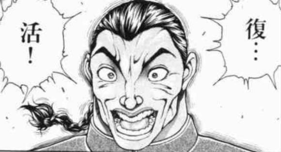 安科 安价 烈海王在提瓦特大陆寻求邂逅是否搞错了什么178