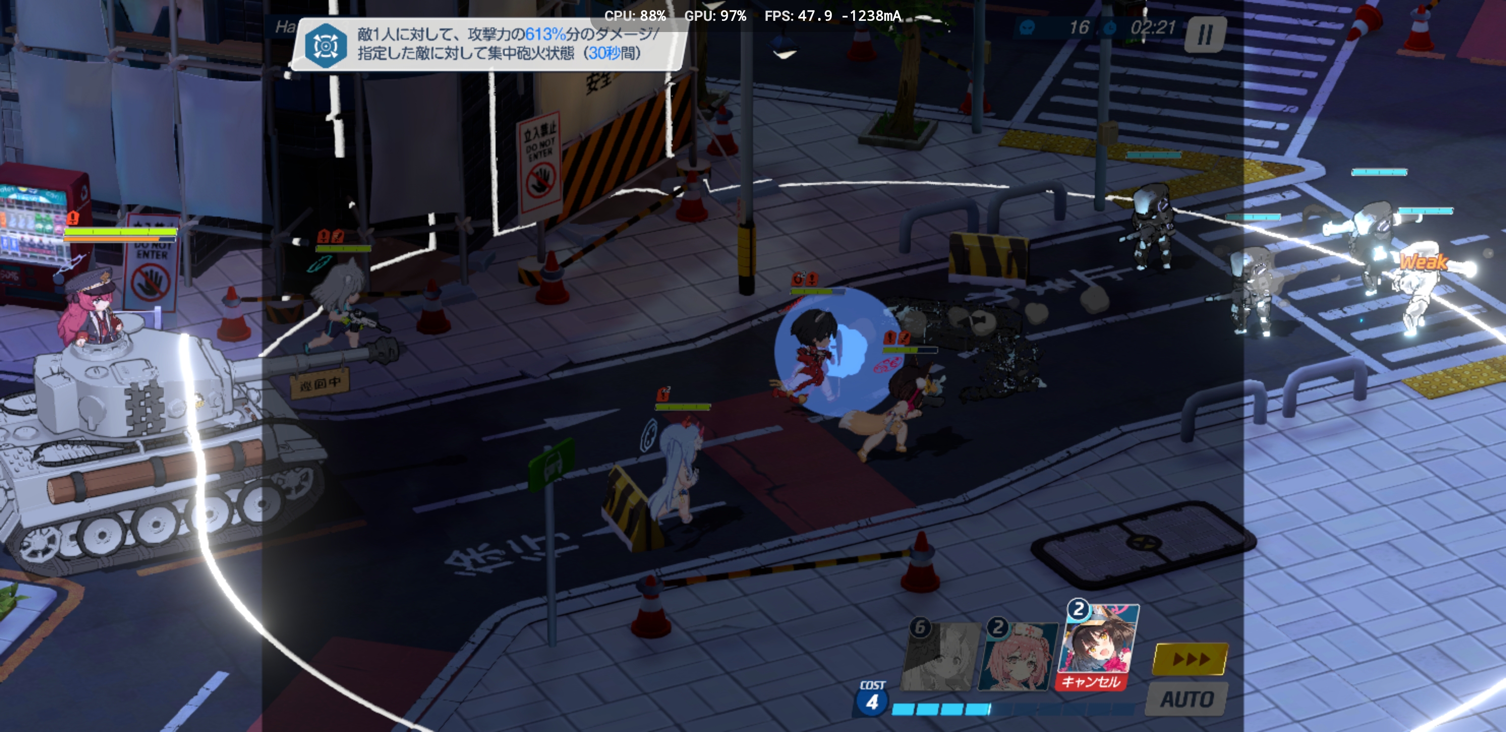 棒子总能给我个惊喜bug 178