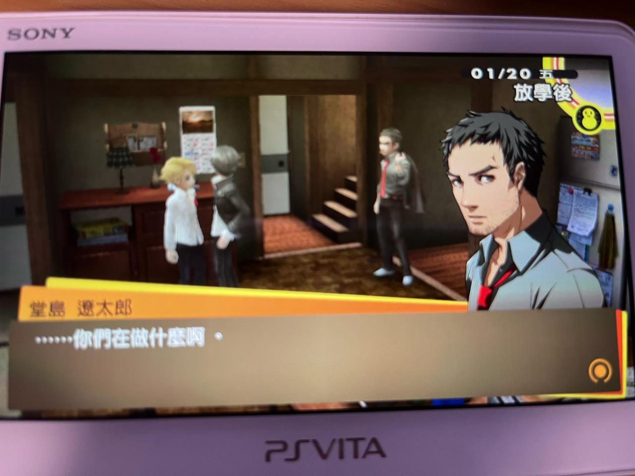 感觉p4最大败笔就是kuma变成油腻正太 NGA玩家社区