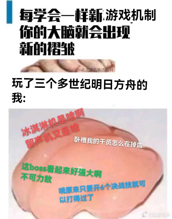 [氵]可汗流是什么？ 178