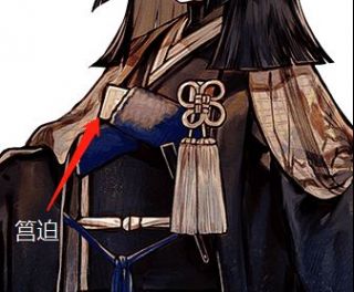 整理向 考据狂魔 全17p 细说侘寂之翁与玉殒之姬 从服饰与模组了解历史上的千利休与驹姬