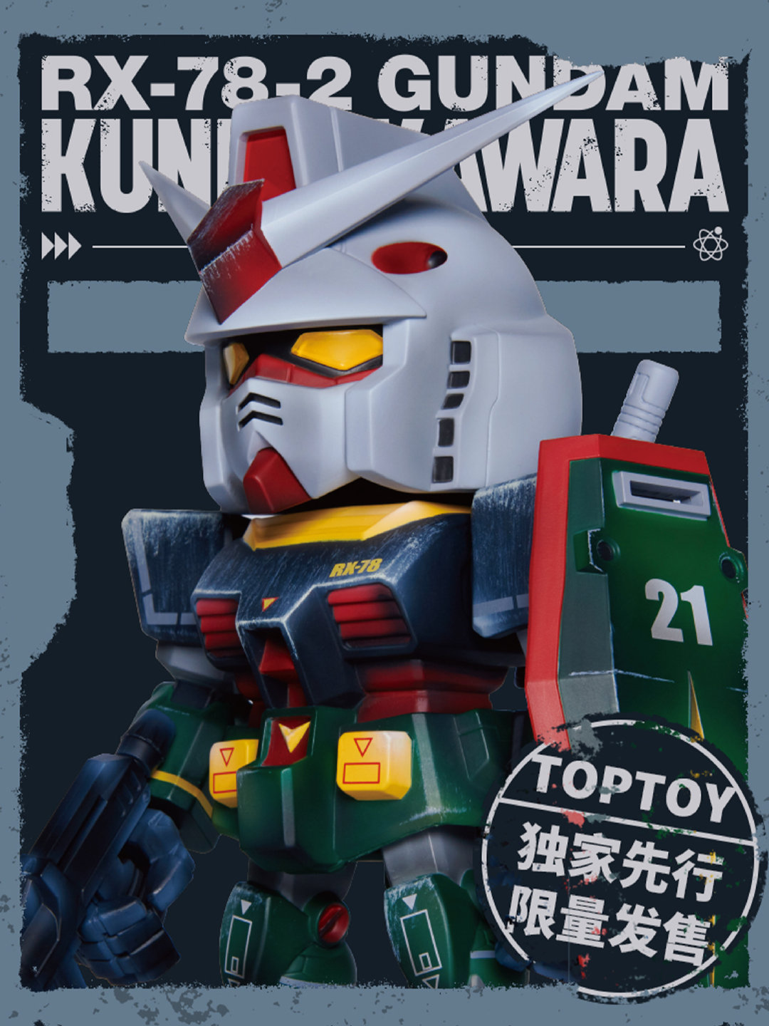 新闻资讯] 万代南梦宫大河原邦男配色QMSV RX-78-2高达，MS-06F