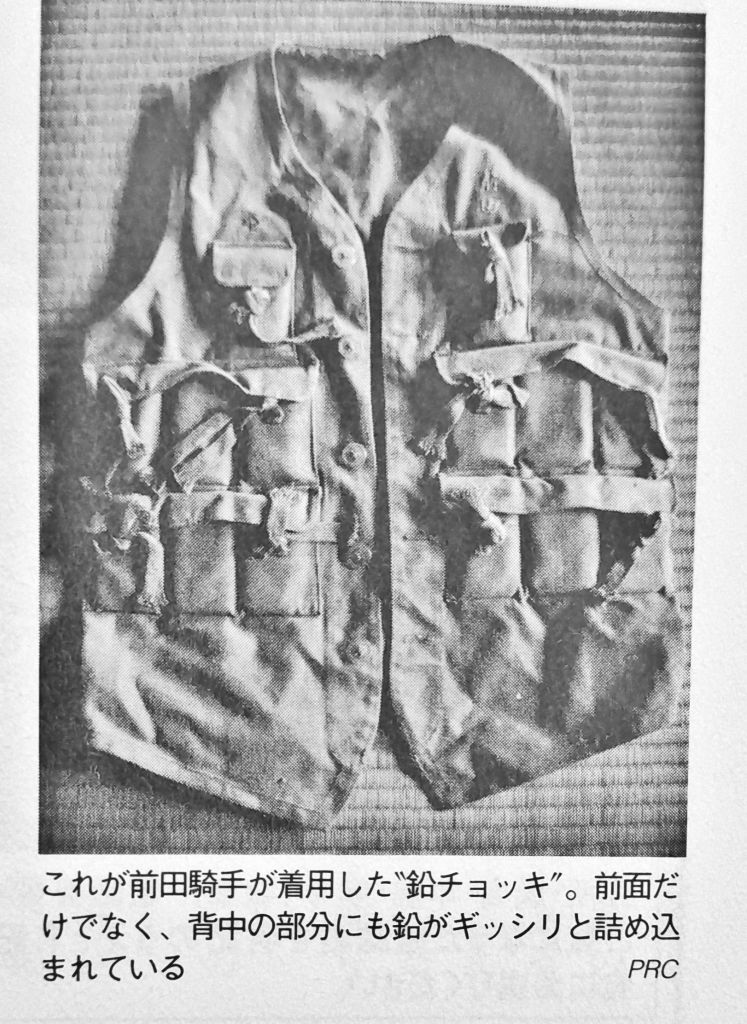 翻译 搬运 删除一半内容 前田长吉 传说的名骑手 时隔62年的归乡178