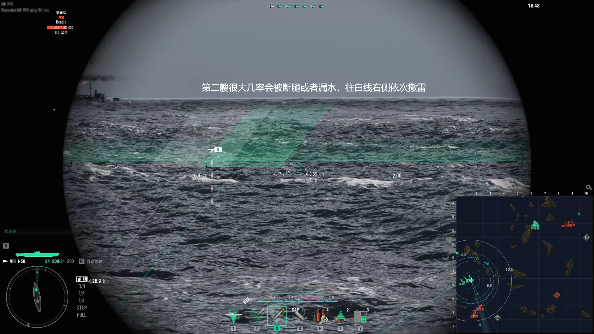 [讨论] 狼群里的劫匪——I56狼群攻略 NGA玩家社区