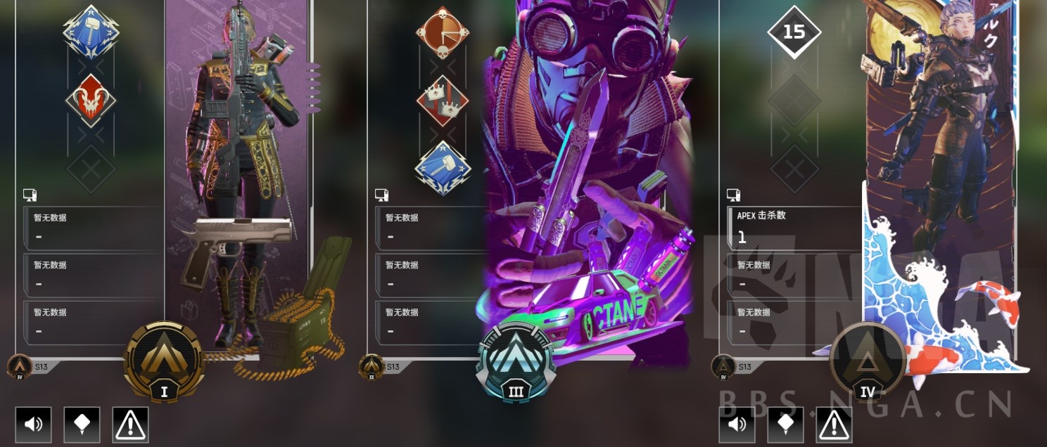 杂谈闲聊 白金都在抓壮丁 单排送温暖178