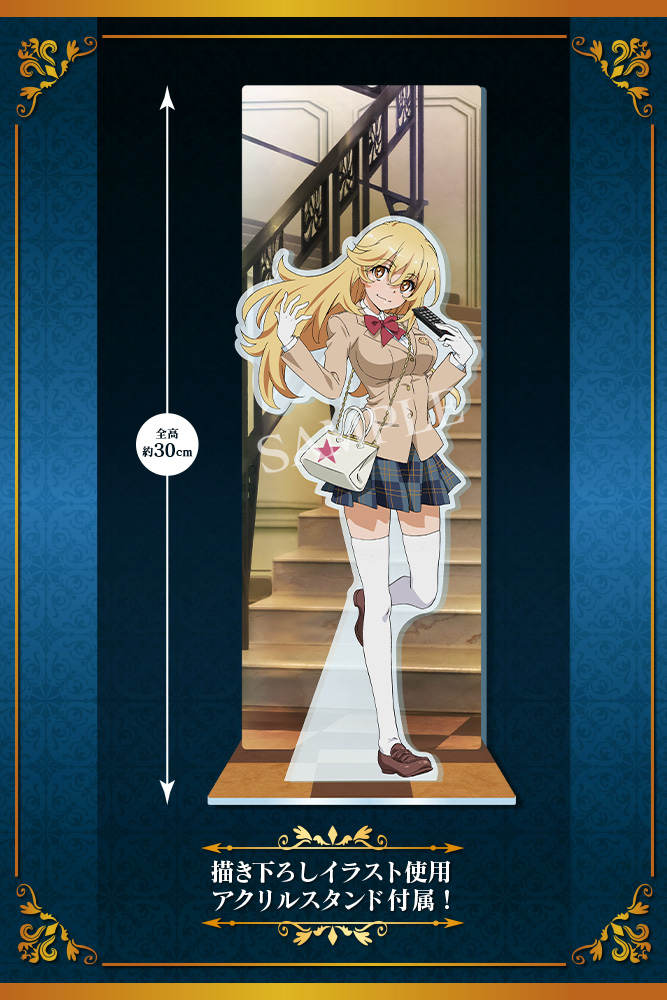 とある科学の超電磁砲　食蜂操祈15周年記念ver 食蜂操祈 15周年記念Ver.