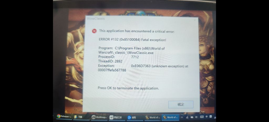 [大神求教][求助]求助！wowmapper和consoleport怎么配置啊 NGA玩家社区