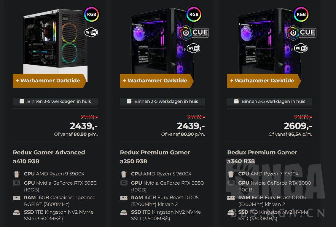 其他问题] 欧洲PC产品这价格也太离谱了吧178