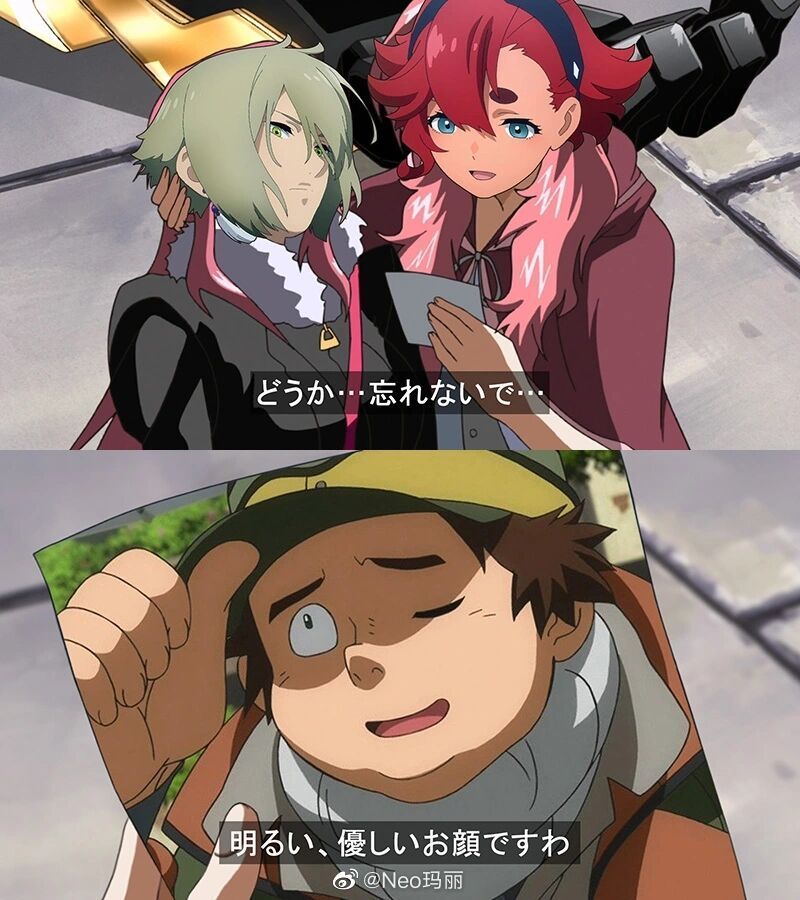 水星的魔女 苏莱塔小姐 我的歌还有生命 请你不要忘记nga玩家社区