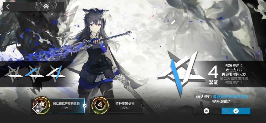 [深夜发癫，反复横跳]大半夜脑子不清醒，就别抽卡了。 178