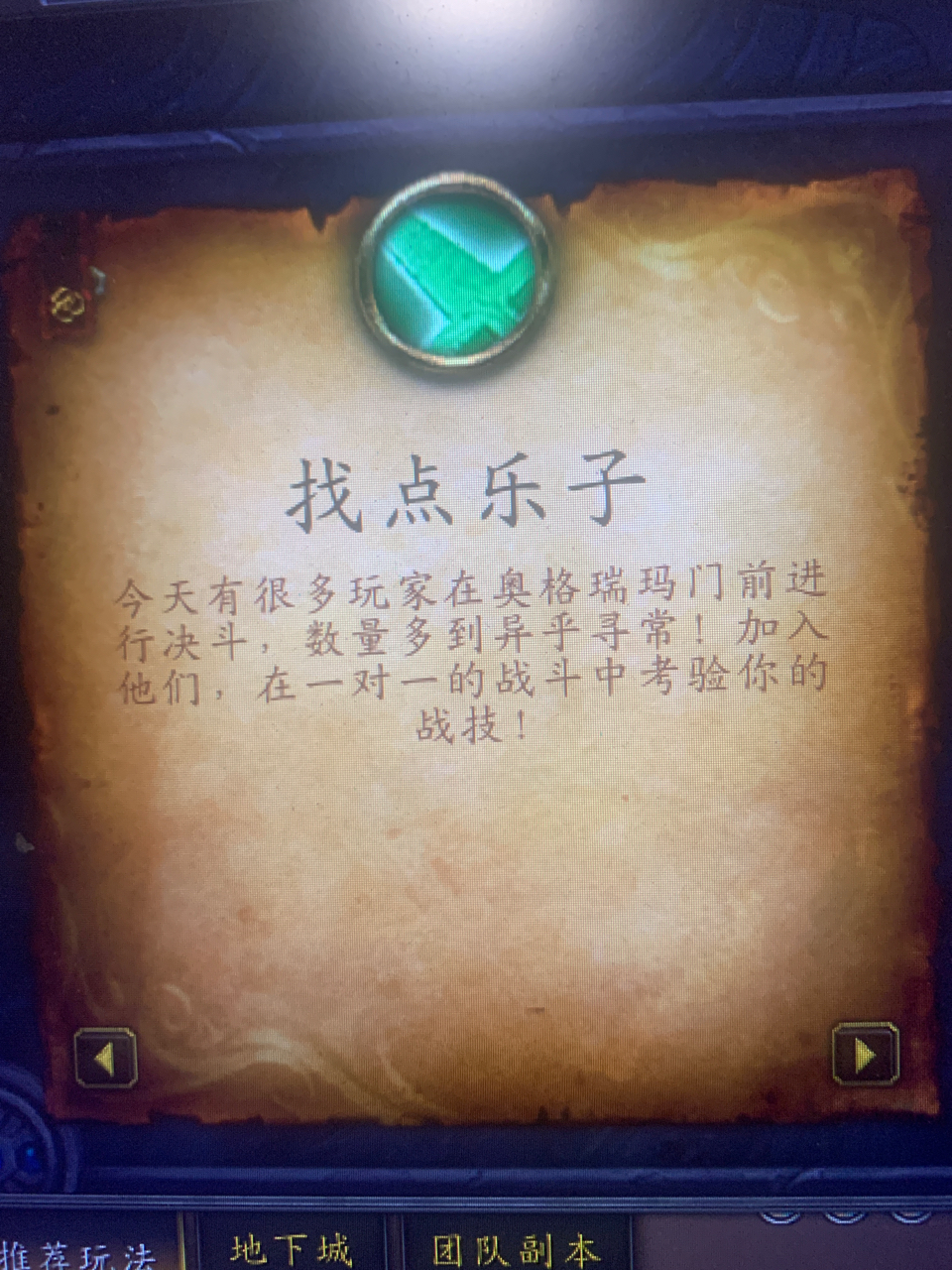 两个10.0成就幸运便士古怪硬币NGA玩家社区