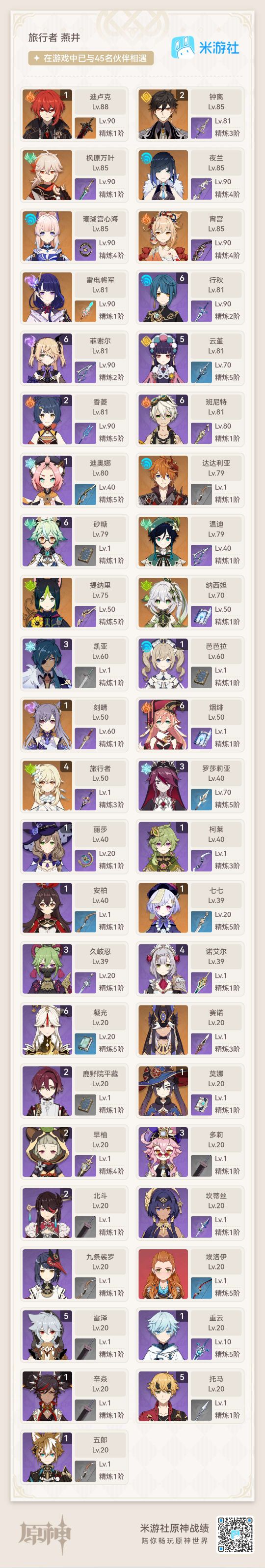 Sk6f7cemkop97m Sk6f7cemkop97m