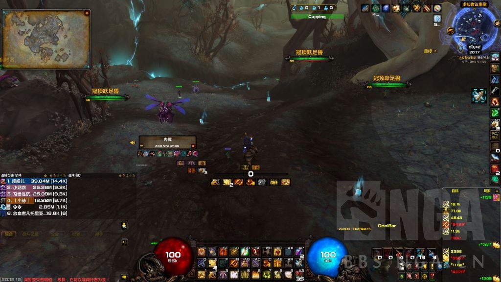 [其他] EavesDrop 这个插件有大佬修复10.0能用的版本吗？ NGA玩家社区