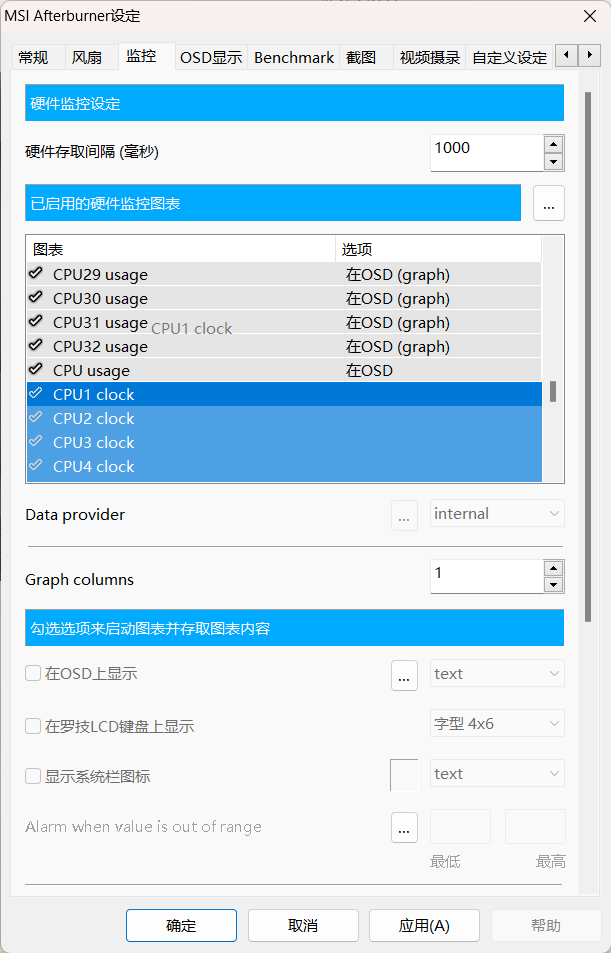  afterburner rtss cpu nga 