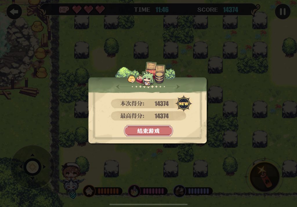 纪念向小游戏分数个人记录178 纪念向小游戏分数个人记录178