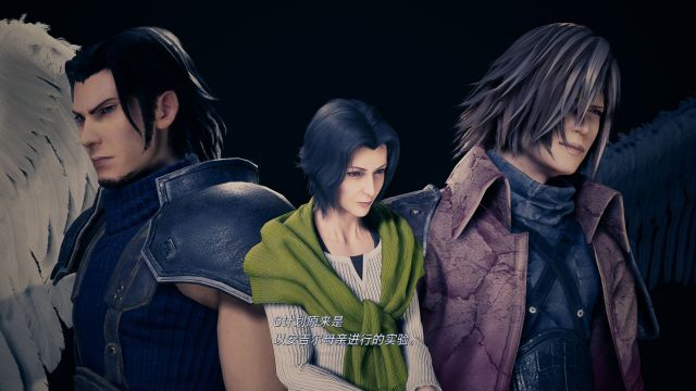 FF7限定版PSP 【改造】 · wp.simbiox.com.br
