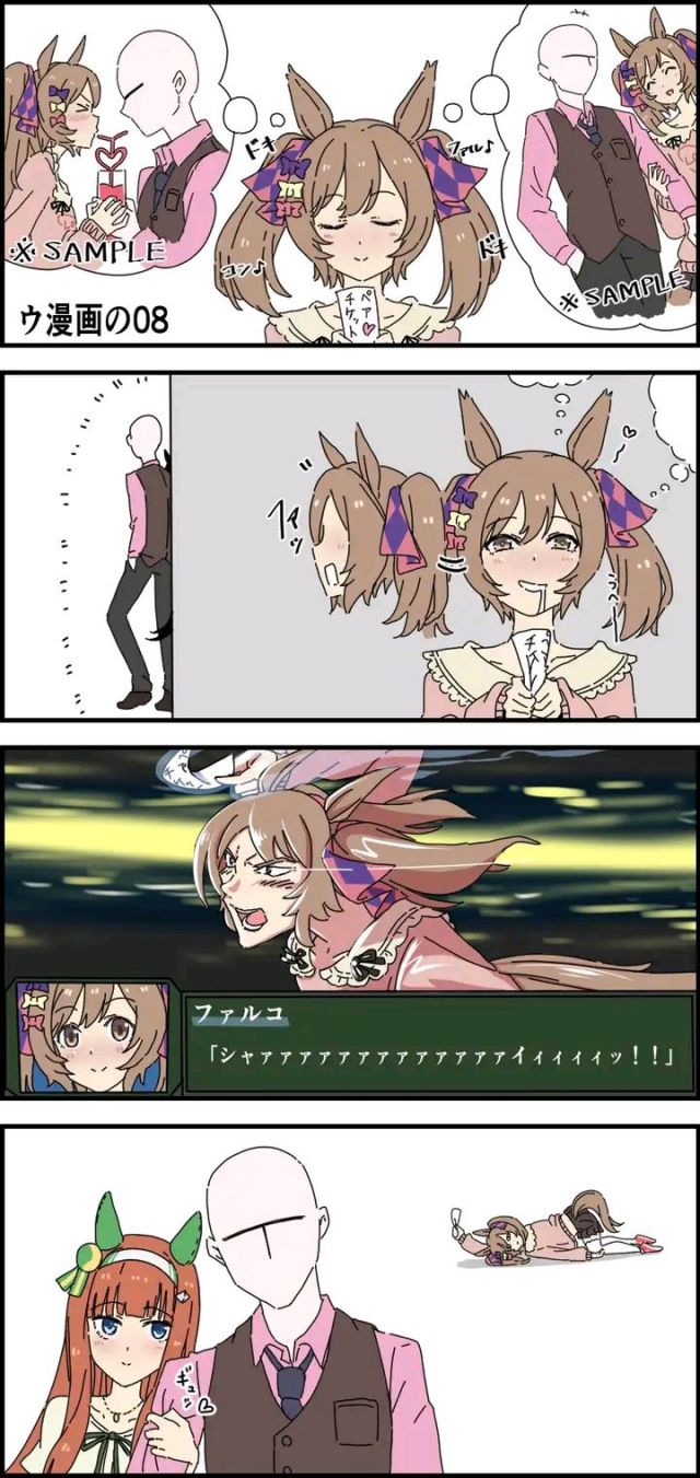 这下不得不寄了呢，寄寄子 178