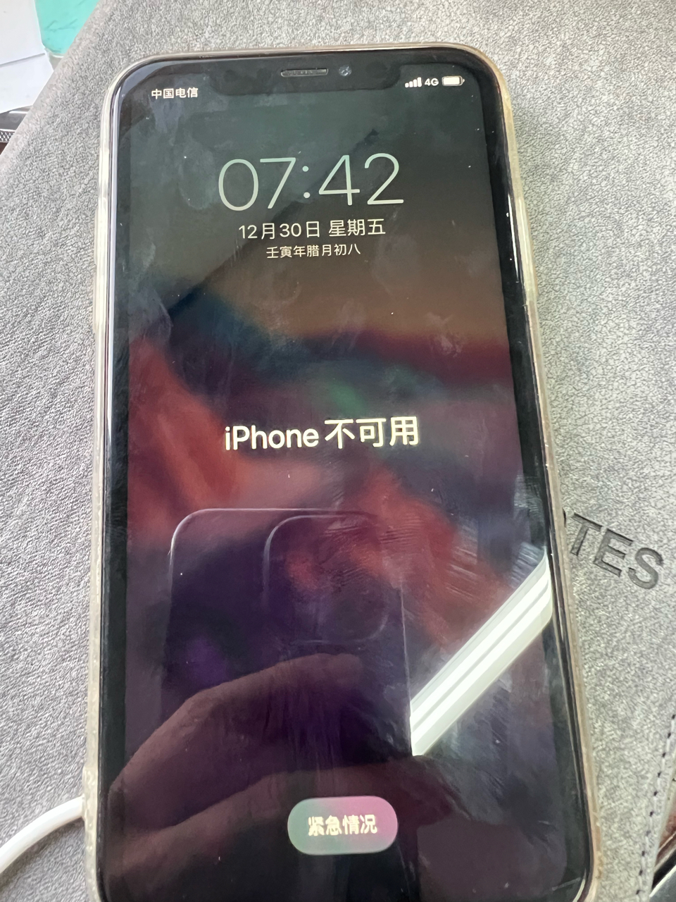 Iphone インド 不良品 Apple - iPhoneXs Gold 256 GB SIMフリー
