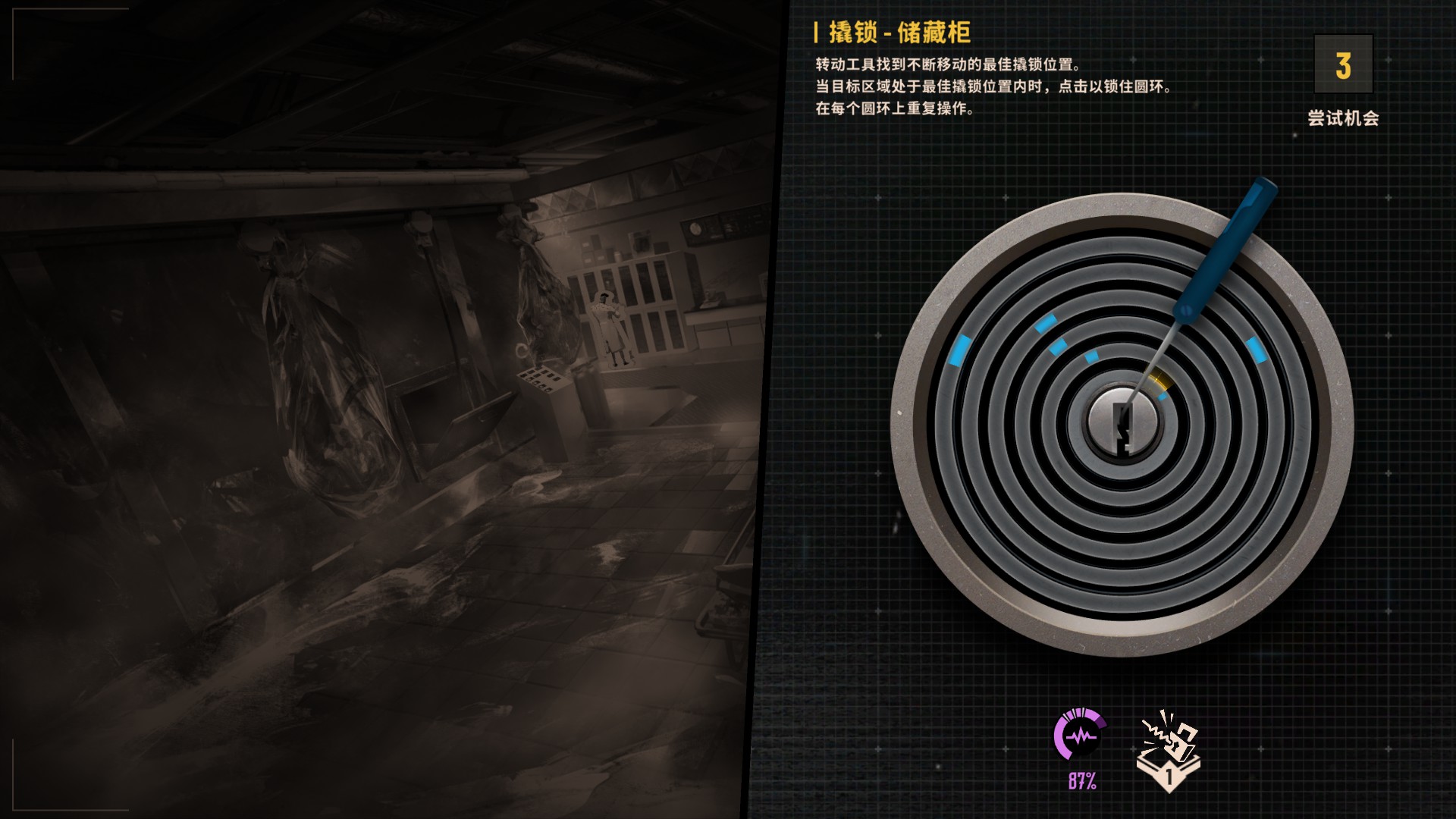 新游速递No.172]第一眼就很怪的《黄金魁犬》，有着出乎意料的游戏体验NGA玩家社区