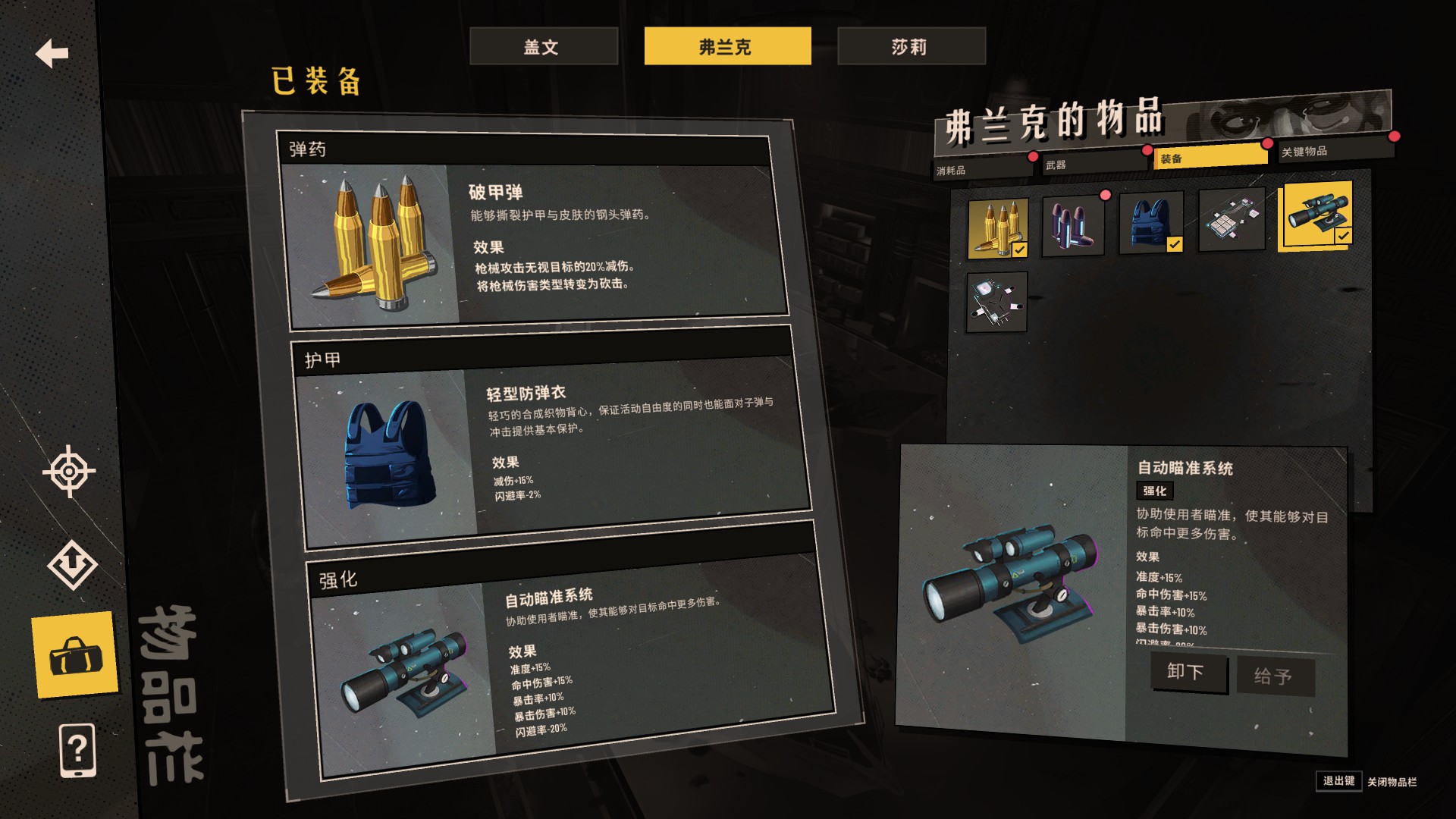 新游速递No.172]第一眼就很怪的《黄金魁犬》，有着出乎意料的游戏体验NGA玩家社区