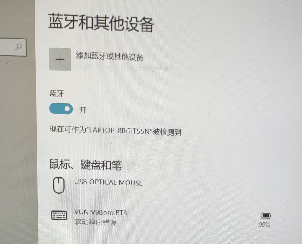 Cómo registrarse en Facebook y configurar un nuevo perfil CCM