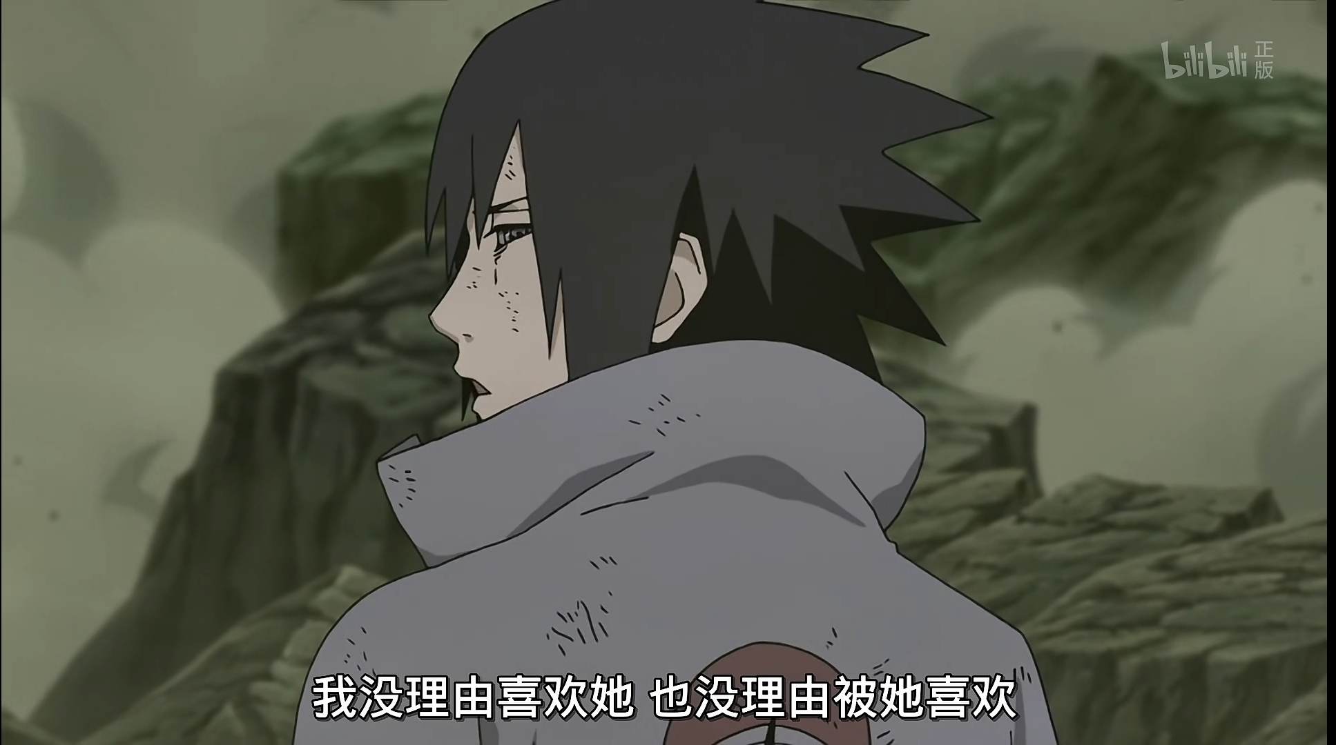 鬼吹灯14本的排列顺序