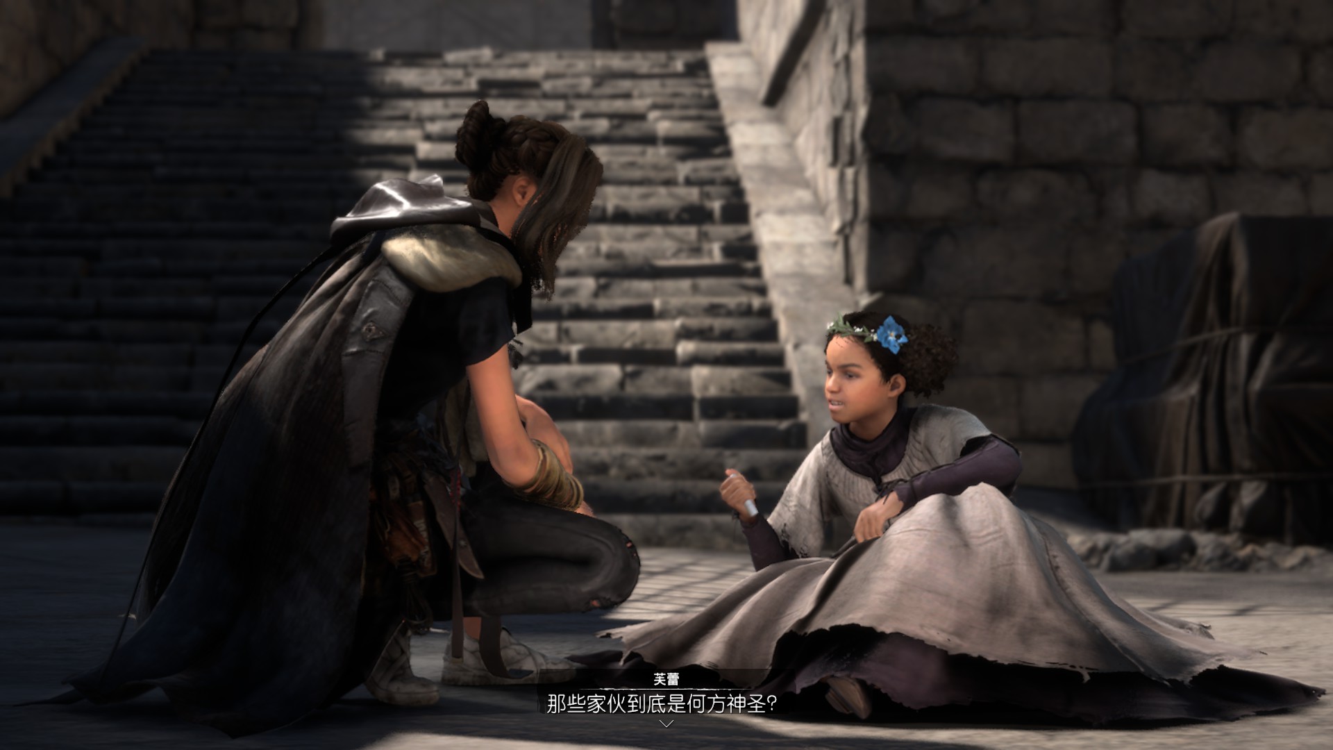 新游速递No.180]魔咒之地：打工吧魔(王)法少女，关于在异世界捡箱子捡到昏厥这件事178