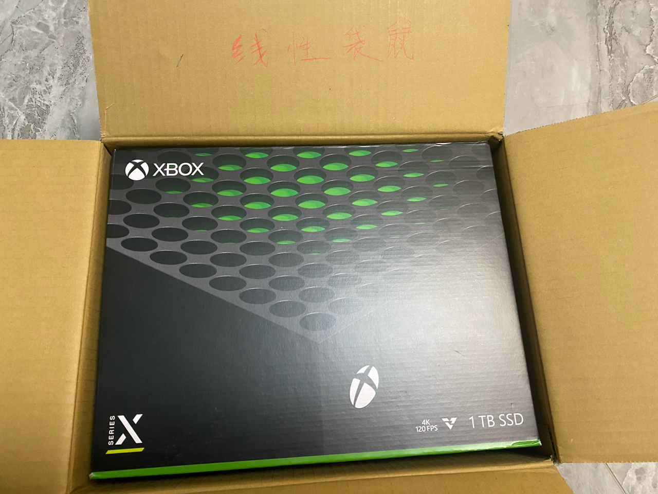 已出][主机]全新未拆封日版xbox series x 1TB 3900 178