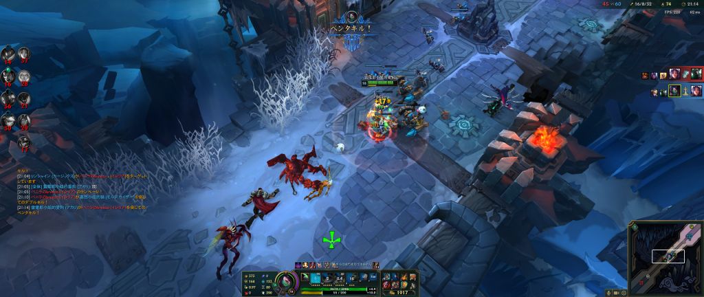 League of Legends and Teamfight Tactics SEA Welcome Events