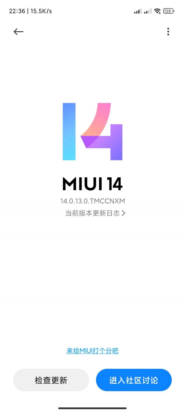  miui14 clash nga 